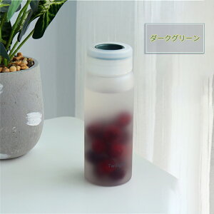 kiyokyou シンプル マットウォーターボトル カバー付き 氷嚢としてぴったり 耐熱ガラス 水筒 軽い マイボトル 420ml コンパクト 麦茶ポット 曇りガラス 隠しハンドル かわいい おしゃれ アイス