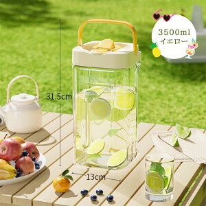 ins ␅|bg r^~J[ EH[^[{g 3.5L2.5L u |bg ␅ sb`[  e ڐ SbN nht vX`bN{g o  n