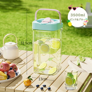 ins ␅|bg r^~J[ EH[^[{g 3.5L2.5L u |bg ␅ sb`[  e ڐ SbN nht vX`bN{g o  n