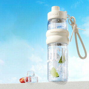 ins風 ウォーターボトル ビタミンカラー かわいい 水筒 お洒落 マイボトルト トライタン素材 耐熱耐冷 ストラップ ストロー付き 850ml&1100ml 麦茶ポット ピッチャー 水差し 大容量 持ちやすい