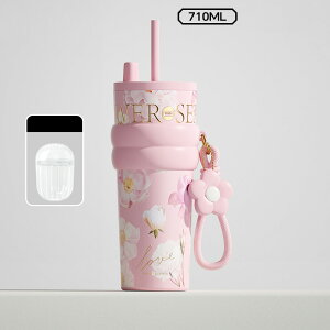 �������ԕ� �^���u���[ ��e�� �W �X�g���[�t�� SUS316 �X�g���[���[�ł��� �ۉ� �ۗ� ���� �����^�� �{�g�� ������ �g���x���^���u���[ ������� ���I���Ȃ� �^��f�M �W���[�X �A�C�X�R�[�q