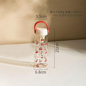 ins EH[^[{g 500ml ڐt {g ϔMKX  t 킢 ڕ Gh~ ^u[ 􂢂₷ ^ o oR AEghA X|[cp nh