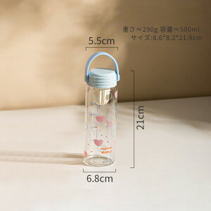 ins EH[^[{g 500ml ڐt {g ϔMKX  t 킢 ڕ Gh~ ^u[ 􂢂₷ ^ o oR AEghA X|[cp nh