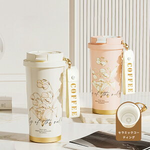 ins  Xg[t 킢闖 ݃^u[  }O{g ۉ ۗ ^ {g  ^fM W[X R[q[  @r W ʋ ʊw X|[c AE