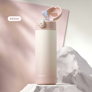 �Q���܂܂ł����߂� ���� ���킢�� ���b�N�t�� �}�C�{�g�� �X�g���[�t�� SUS316 �ۉ� �ۗ� �^���u���[ �����^�� �{�g�� ������� �^��f�M �W���[�X �R�[�q�[ ���� ���@�r �W�� �ʋ� �ʊw�p ��