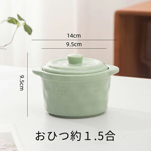 킢 Ђ  ͂W[1.5 1 dqWΉ H@ WΉ 퐻 V Ђ  ۑe 1lp Ђ c育 @Ђ q Lb` pi ̓