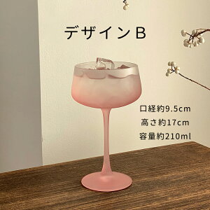 SNS 킢 rtOX { Subg sN COX t NtgTPOX ʑ KX  OX rt COX Vp  C Rbv ~