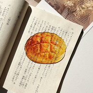 美味しそう パンしおり かわいい メロンパン しおり 栞 食パン クロワッサン リアル ブックマーク ブック…