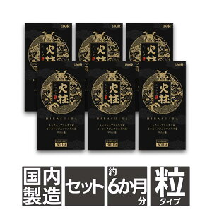 [�}�J] �Β� 180�� 6�� �T�v�������g L-�V�g������ ���� �}�J ���� �X�^�~�iUP �j�� �������� ���C ���N �T�v�� ���M �A���M�j�� ���� �����ۂ� �� �����T�v�������g ���N�H�i �l�C