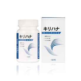 楽天市場 むずむず サプリの通販