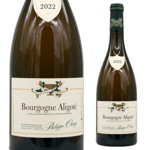 �y�������񌵑I���C���z �u���S�[�j���A���S�e �����C�� �u���S�[�j�����C�� �u���S�[�j�� �A���S�e Bourgogne aligote �� ���C�� �����C���Z�b�g �h�� �t�����X �s�����j�[�������b�V�F �����j