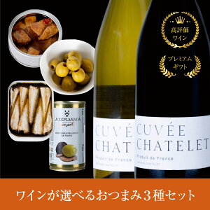 y񌵑ICz C ܂ Zbg Mtg 퉷 ԃCZbg  CZbg h CMtg5000~ ܂݃Zbg Ag[k Vg tX uS[j