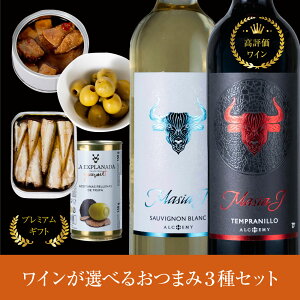 y񌵑ICz C ܂ Zbg Mtg 퉷 ԃCZbg  CZbg h ܂݃Zbg ܂݃Zbgv[g CZbg Ԕ evj[