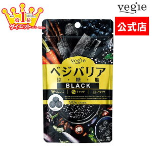 xWG xWoAubN 90 30 Y _CGbg Tv fgbNX PA ΍ PA ݉΍ HׂƂɁ VkY ԏY |Y K̗t Ck LgT 