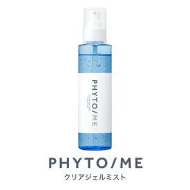 フィトミー クリアジェルミスト 水光玉 グルタチオン ナイアシンアミド ビタミンC誘導体 CICA ぷるつや 透明感 保湿 ツヤ ブライトケア 日本製 紫外線ダメージケア すっきり 手軽 ミスト ジェル 顔 からだ ブライトリリーの香り くすみ 乾燥 日やけ後ケア 瞬間ブライト
