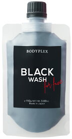 BODYPLEX ブラックウォッシュメンズ洗顔　毛穴ケア　炭×泥　濃密泡　保湿ケア　グリーンティーの香り