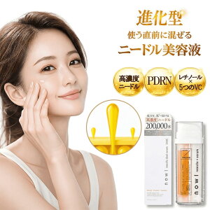NOWL �j�[�h���f���A���Z���� 30ml �m�E�� �j�[�h�����e�t 2�w�� ���K�̔��X�y���������z�y�ǐՉ\���[���ցz