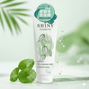 SHINY CICA �Y�_�� �N�����W���O�t�H�[���y���K�i�z