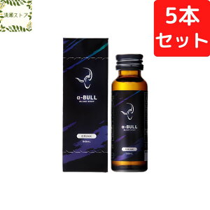 �A���t�@�u�� �u���b�N �V���b�g ��-BULL BLACK SHOT 50ml �V�g������ �A���M�j�� �C�~�_�]�[���W�y�v�`�h �I�b�g�Z�C ���o�t�y���������z�y��}�ցz