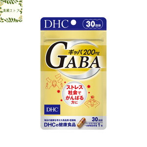 DHC �M���o GABA 30���� 30�� �T�v�������g�y���������z�y�ǐՉ\���[���ցz