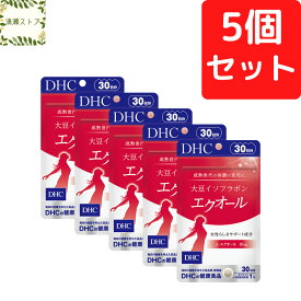 DHC 大豆イソフラボン エクオール 30日分×5個セット 150粒【送料無料】【追跡可能メール便】