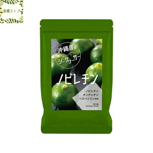 YV[N[T[ 90 mr` Tv  V[N[T[ Tvg V[NT[ yzyǐՉ\[ցz