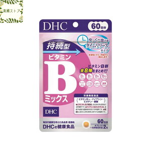 DHC ^r^~B~bNX 60 120 TvyzyǐՉ\[ցz