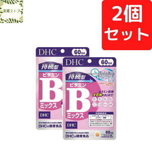DHC ^r^~B~bNX 60×2Zbg 240 TvyzyǐՉ\[ցz