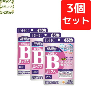 DHC ^r^~B~bNX 60×3Zbg 360yzyǐՉ\[ցz