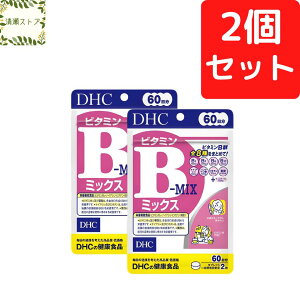DHC r^~B~bNX 60×2Zbg 240 TvgyzyǐՉ\[ցz