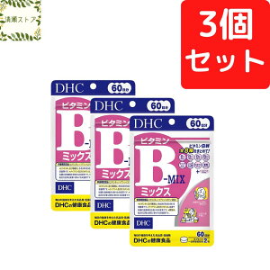 DHC r^~B~bNX 60×3Zbg 360 TvgyzyǐՉ\[ցz