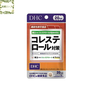 DHC RXe[΍ 20 40 TvgyzyǐՉ\[ցz