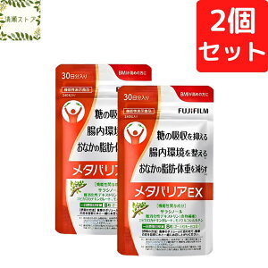 ^oAEX 30×2Zbg 480 xmtCyzyǐՉ\[ցz