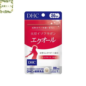 DHC 哤C\t{ GNI[ 20 20yzyǐՉ\[ցz