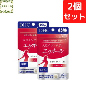 DHC 哤C\t{ GNI[ 20×2Zbg 40yzyǐՉ\[ցz