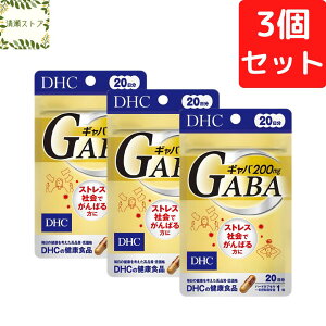 DHC Mo GABA 20×3Zbg 60 TvgyzyǐՉ\[ցz