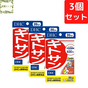 DHC LgT 20×3Zbg 180 TvgyzyǐՉ\[ցz