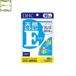 DHC VRr^~E 哤 60 60 TvgyzyǐՉ\[ցz