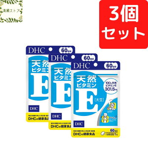 DHC VRr^~E 哤 60×3Zbg 180 TvgyzyǐՉ\[ցz