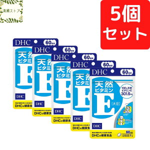 DHC VRr^~E 哤 60×5Zbg 300 TvgyzyǐՉ\[ցz