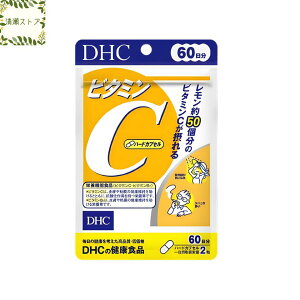 DHC r^~C n[hJvZ 60 120 TvgyzyǐՉ\[ցz