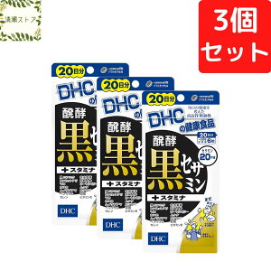 DHC yZT~+X^~i 20×3Zbg 360 TvgyzyǐՉ\[ցz