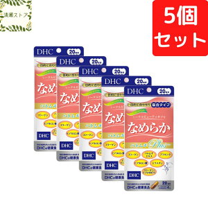 DHC Ȃ߂炩 ngMplus 20×5Zbg 400 ngMvX TvgyzyǐՉ\[ցz