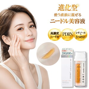 NOWL �j�[�h���f���A���Z���� 30ml �m�E�� �j�[�h�����e�t 2�w�� ���K�̔��X�y���������z�y�ǐՉ\���[���ցz