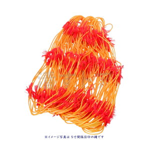 c ڈ9Ԋu×56m c̒Ap[v cA c ̖ڈ Y