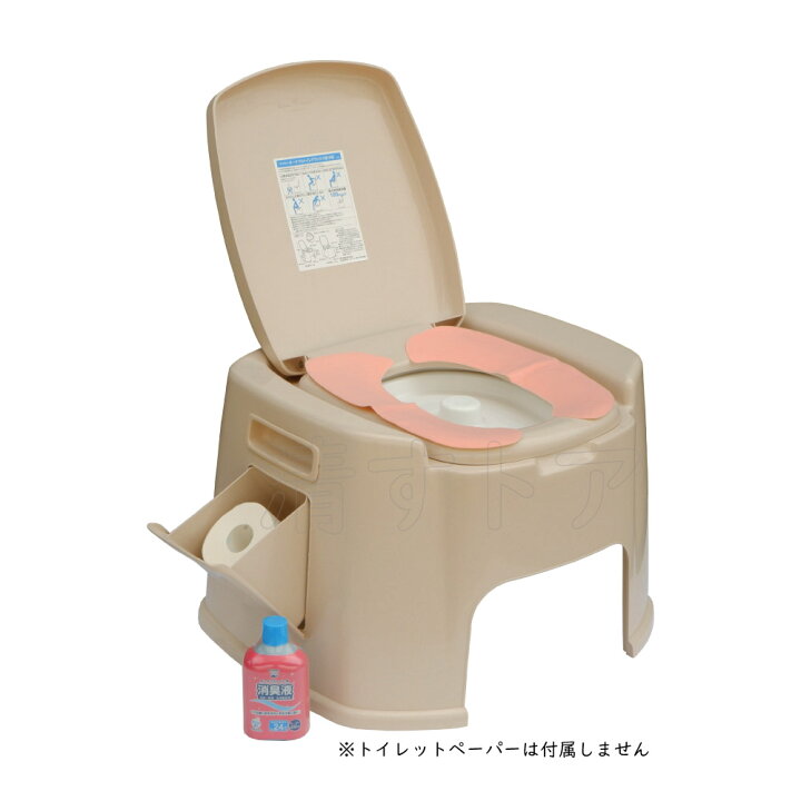 楽天市場】簡易トイレ 防災用備蓄 介護用トイレ 排泄用品 PW 新輝合成 