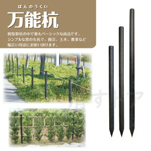 ([J[) \Y 80×1500mm 3{(1{3290~) Y Y B-8015