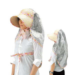 N[nbg O^Cv 12(11600~) ՌtXq Ƃڂ Ăh~ MǑ΍ 925