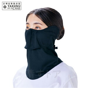 ([) P[k ڐKvX Jo[t ubN UVJbg}XN tFCXJo[ 469