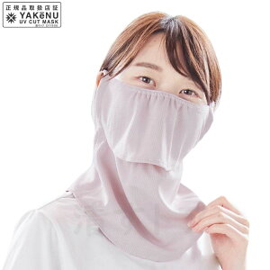 ([) P[k X^_[h x[WsN UVJbg}XN tFCXJo[ 410